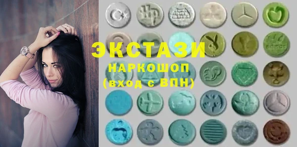 прущий лед Белокуриха