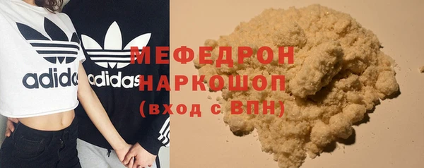 mdpv Богданович