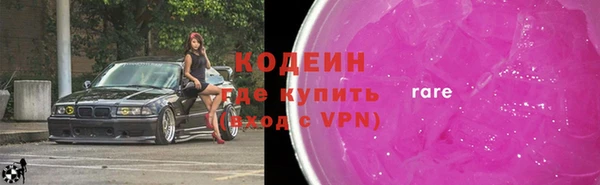 mdpv Богданович