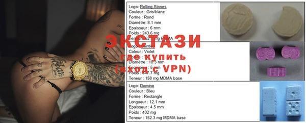 mdma Белоозёрский