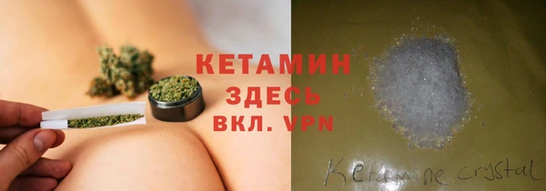 гидра Беломорск