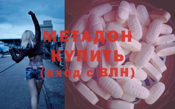 прущий лед Белокуриха