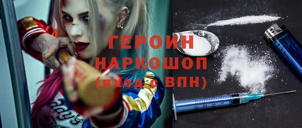 mdpv Богданович
