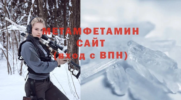 твердый Богородицк
