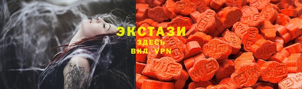 твердый Богородицк