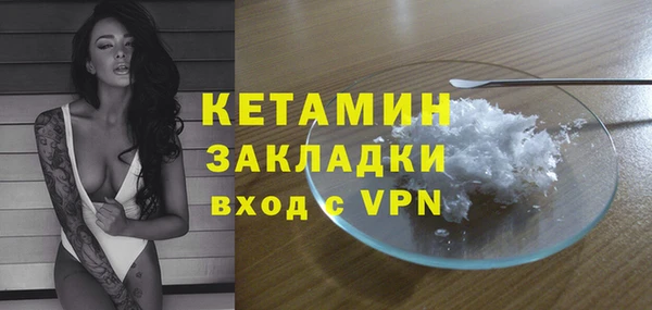 mdpv Богданович