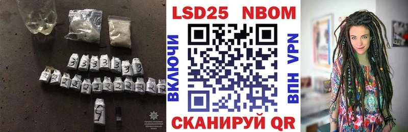 нарко площадка официальный сайт  Бирюч  Лсд 25 экстази ecstasy  купить наркоту  ссылка на мегу ссылка 