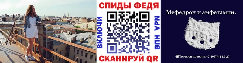 OMG вход  Бирюч  Метамфетамин пудра 