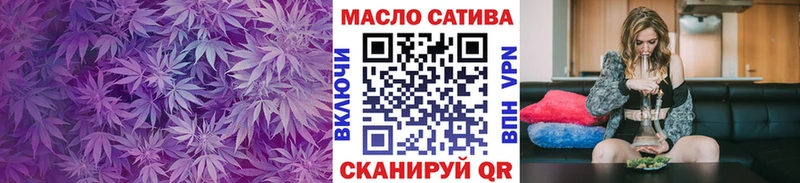KRAKEN вход  Бирюч  Дистиллят ТГК вейп 